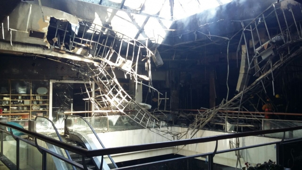Ministerio del Interior