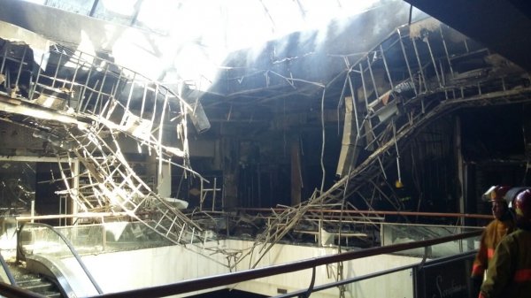 Ministerio del Interior