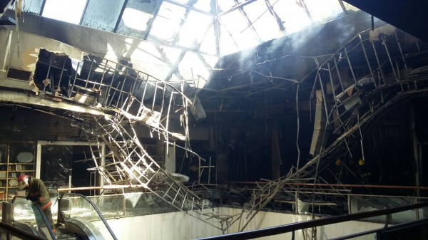 Ministerio del Interior