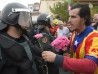 AFP