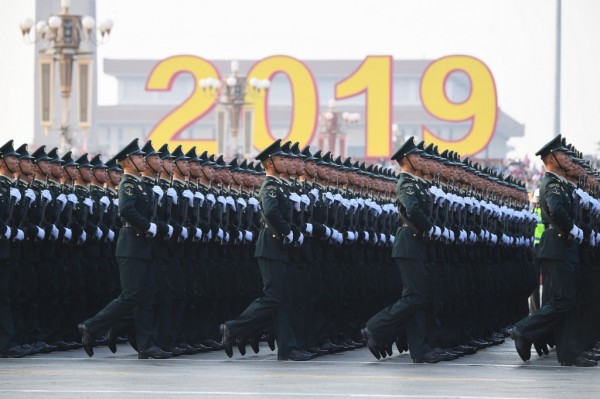 AFP