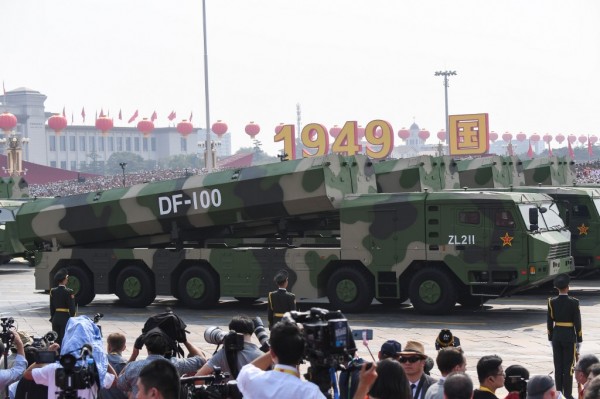 AFP