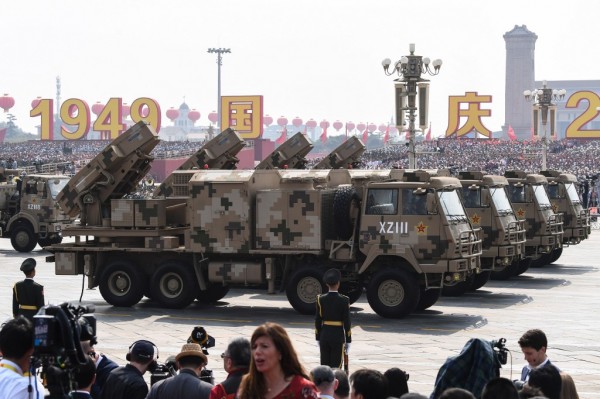 AFP