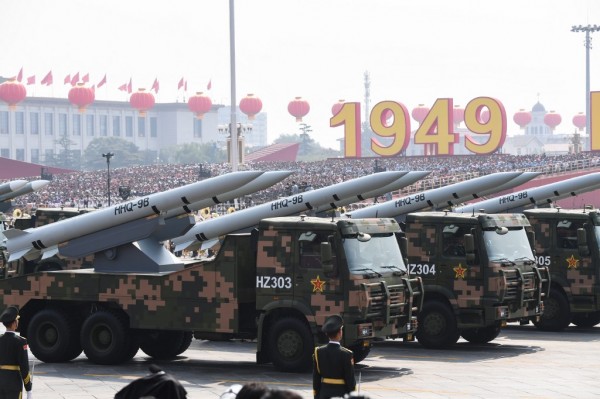 AFP