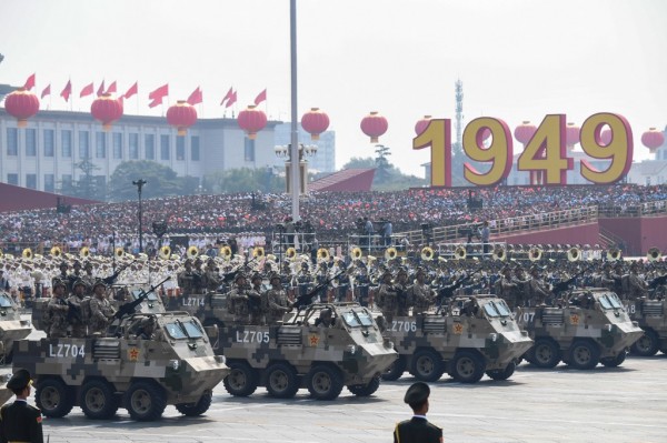 AFP