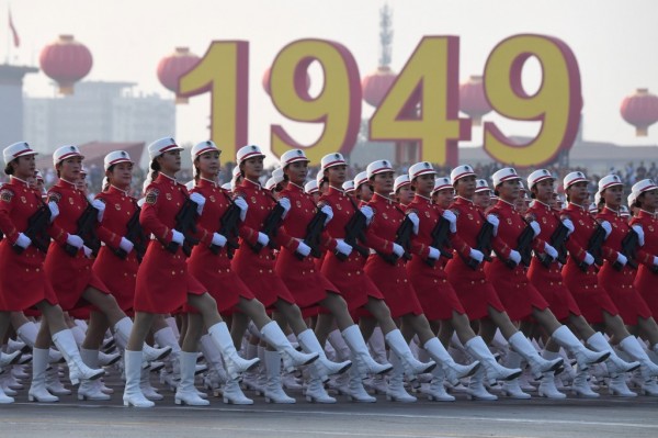 AFP