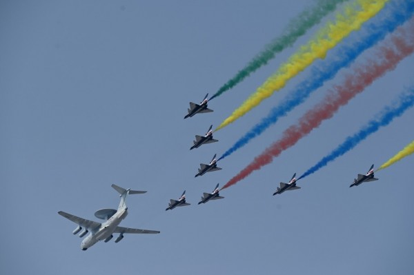 AFP