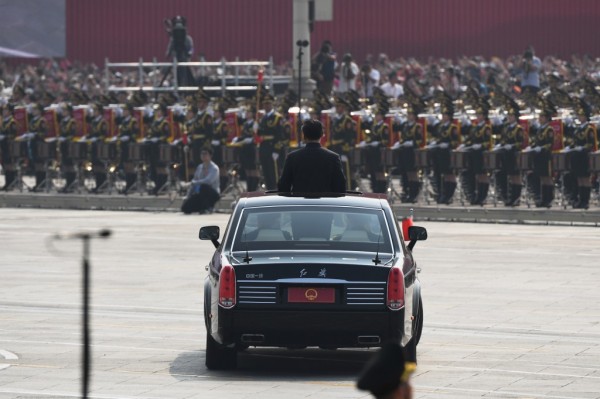 AFP