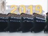 AFP