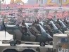 AFP