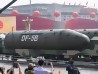 AFP