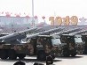 AFP