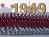 AFP
