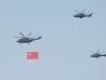 AFP