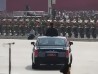 AFP