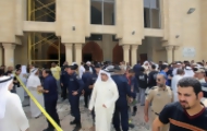 Portal 180 - Murieron 25 personas en atentado suicida anti-chiita en Kuwait