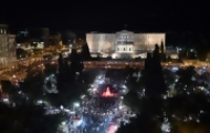 Portal 180 - Grecia dice “No” a sus acreedores de la UE y el FMI​