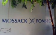 Portal 180 - Fonseca responde: “Es un atentando en contra de la privacidad”
