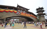 Portal 180 - El hombre más rico de China declara la guerra a Disney con su parque Wanda
