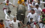 Portal 180 - San Fermín: cinco acusados de violación y varios heridos