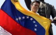 Portal 180 - Leopoldo López salió de prisión y está bajo arresto domiciliario 