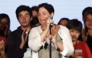 Portal 180 - Beatriz Sánchez, la periodista que dio la sorpresa en elecciones chilenas