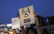 Portal 180 - CIDH revela uso excesivo de fuerza contra protestas en Nicaragua