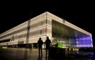 Portal 180 - Prueba de luces en el Antel Arena