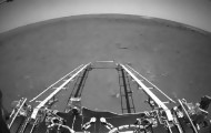 Portal 180 - Robot chino envía primeras imágenes desde Marte