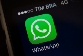 Portal 180 - Brasil bloquea WhatsApp en todo su territorio