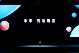 Portal 180 - Huawei presenta nuevas tecnologías para desarrolladores, incluyendo HarmonyOS 3 Developer Preview en el HDC 2021