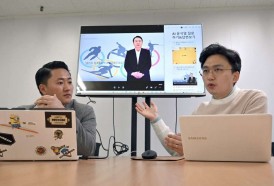 Portal 180 - Candidato surcoreano utiliza tecnología “deepfake” en búsqueda virtual de votos