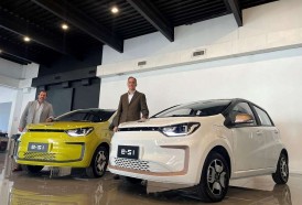 Portal 180 - JAC Motors lanzó su Nuevo JAC ES1, un vehículo 100% eléctrico y accesible