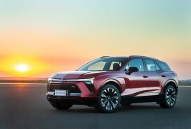 Portal 180 - La Blazer EV llega a Uruguay: Revolucionando el camino hacia el futuro eléctrico