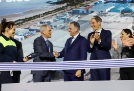 Portal 180 - PepsiCo inaugura su nuevo centro de almacenamiento en Colonia concretando inversión de más de USD 100 millones