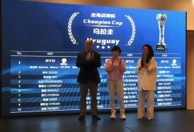 Portal 180 - Sadar es reconocido Nº 1 en ventas en la Conferencia de Concesionarios de BYD LATAM