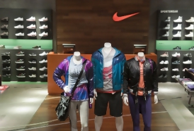Portal 180 - Reabre Nike Portones