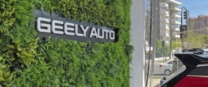 Portal 180 - Geely EX5: el modelo estrella que llegó a Uruguay para revolucionar el mercado eléctrico