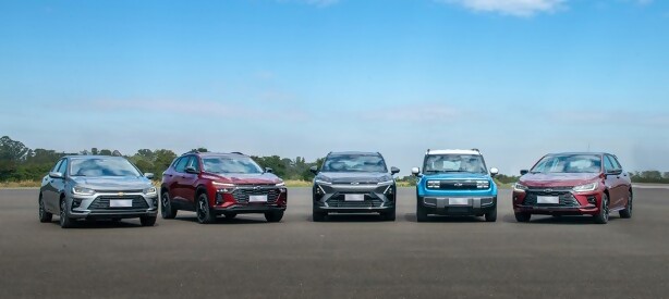 Portal 180 - Chevrolet arranca #1 en ventas en el primer mes de 2026