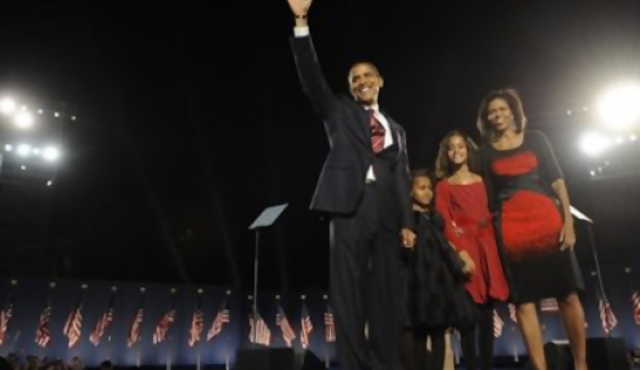 Estados Unidos eligió un presidente negro
