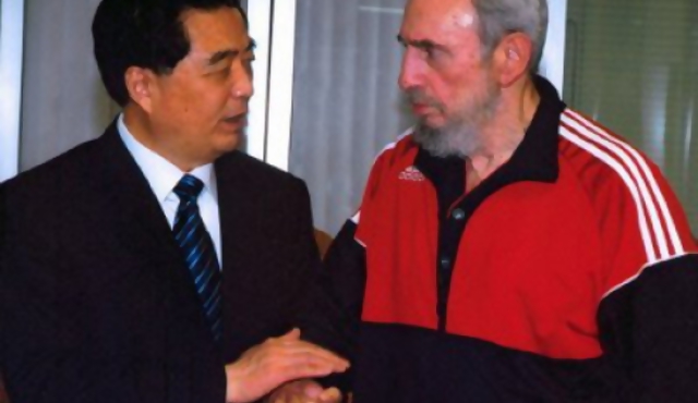 Fidel recibió a Hu Jintao