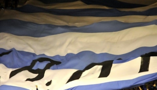 Trouville denunciará a Atenas por incidentes en Cilindro