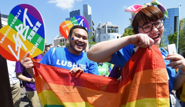 Miles piden legalizar el matrimonio gay en Japón