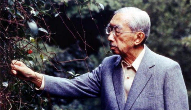 Japón publicó audio del discurso de Hirohito sobre final de la Segunda Guerra