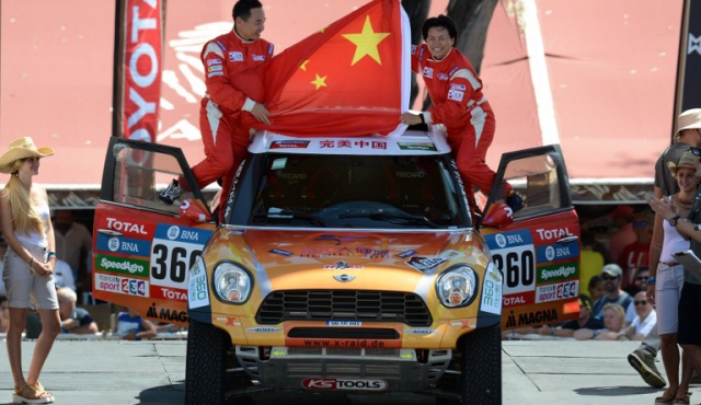 El Dakar 2016 comenzó accidentado