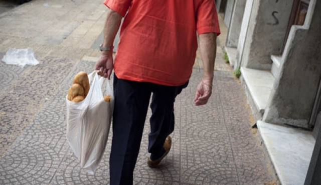 Precio del pan flauta va de los 12 hasta los 40 pesos