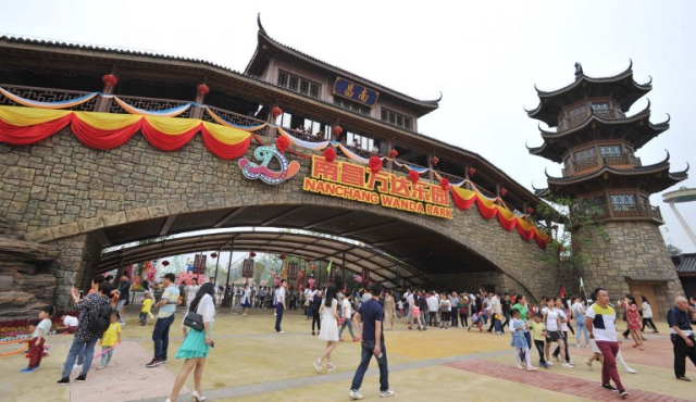 El hombre más rico de China declara la guerra a Disney con su parque Wanda