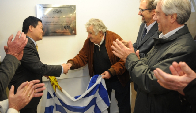 Mujica sobre UTEC de Fray Bentos: “la realidad a veces nos supera”