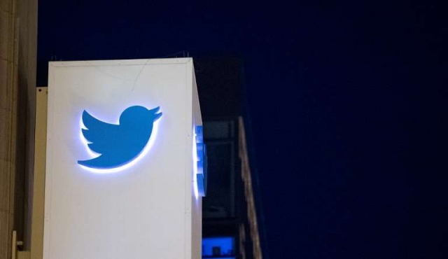 Twitter cerró 940.000 cuentas desde 2015 por apología del terrorismo