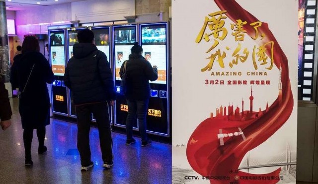 La taquilla mundial marca un récord de 41.000 millones de dólares en 2017